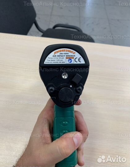 Гайковерт ударный 1/2 Jonnesway JAI-1054