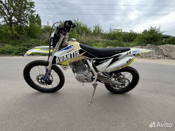 Avantis fx 250 lux