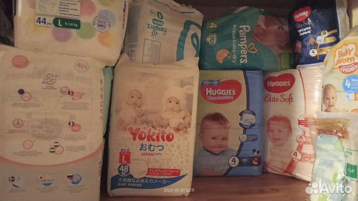 Пеленки, подг.для плавания и др.За деньги, питание