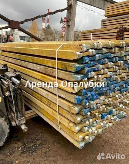 Опалубка перекрытия бу выкуп