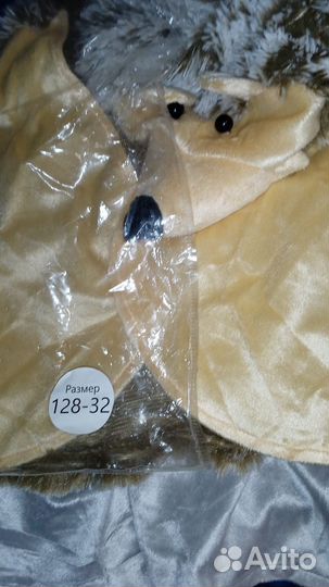 Новогодний костюм ежика