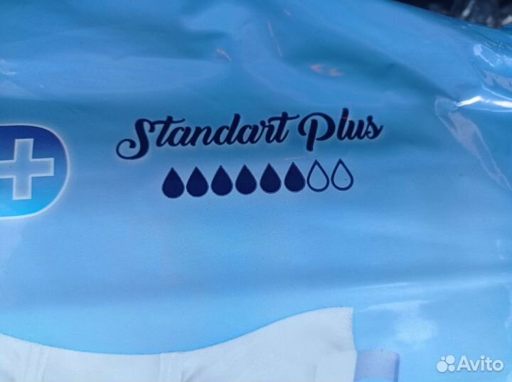 Памперсы для взрослых Размер XL