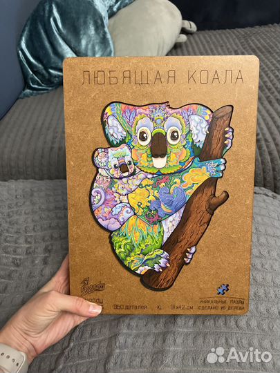 Паззл Woody puzzles 350 деталей