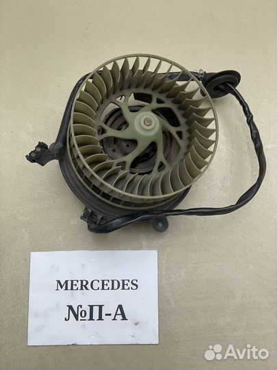 Моторчик печки Mercedes E-Class W124