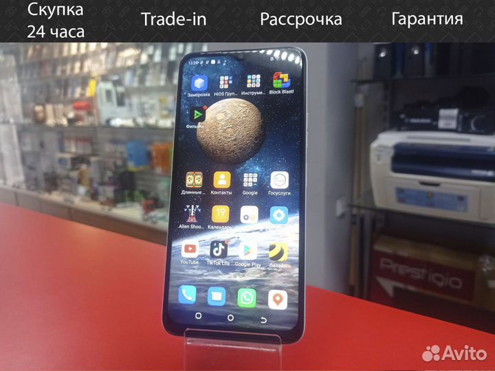TECNO Spark 9 Pro, 4/128 ГБ
