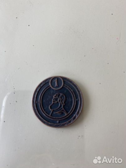 Монета из пятерочки
