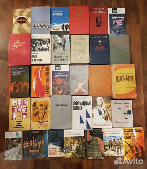 Книги о Великой отечественной войне