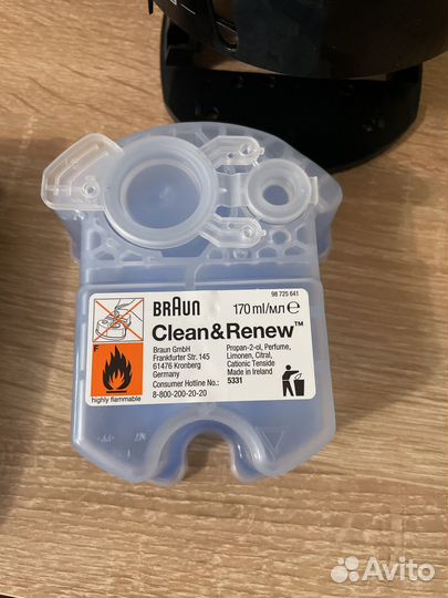 Бритва электрическая braun series 3