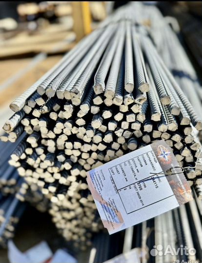 Арматура 12 рифлёная ГОСТ