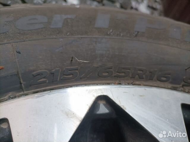 Hankook Winter I'Pike 215/65 R16