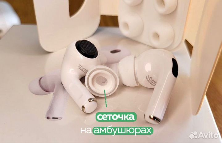 Airpods pro 2 premium 2024