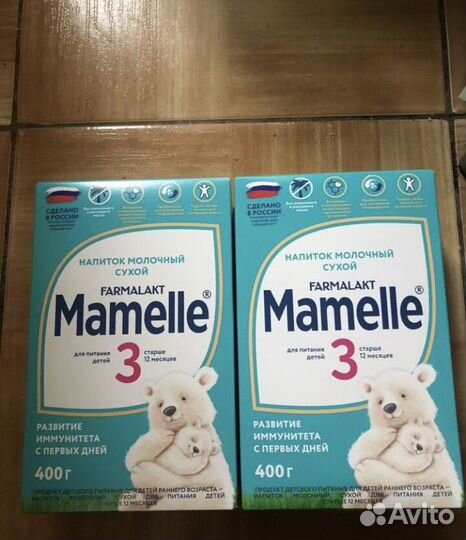 Смесь мамелле