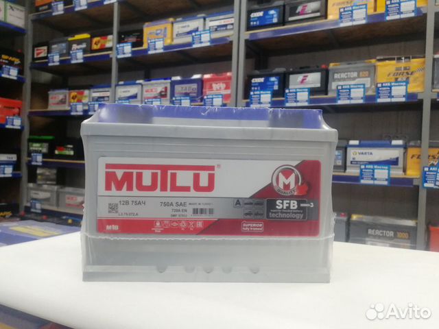 Аккумулятор Mutlu 75ач 720А