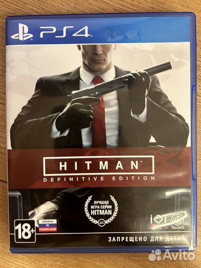 Hitman: Definitive Edition диск для PS4 б/у