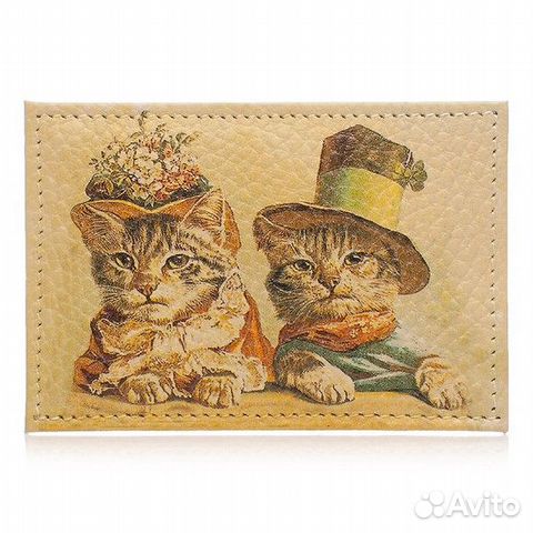 Обложка для карточки (проездного) кожа Россия