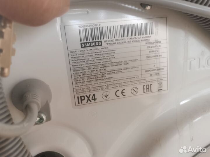 Samsung addwash wd80k5410cw