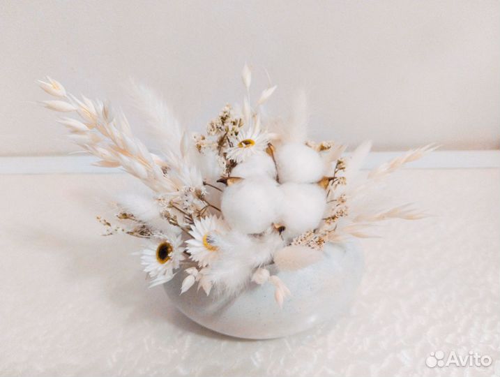 Букеты из сухоцветов в кашпо. Цветы