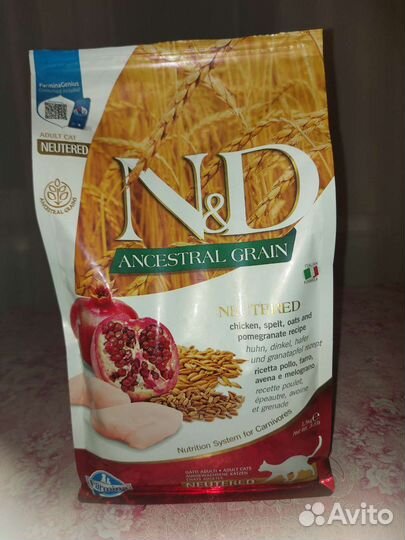 Корм для кошек Фармина