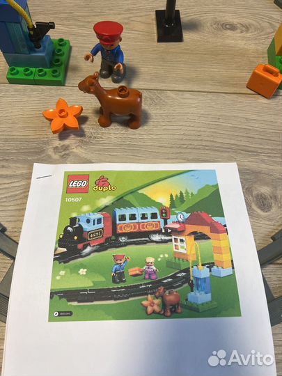 Lego duplo железная дорога 10507+10506+10782