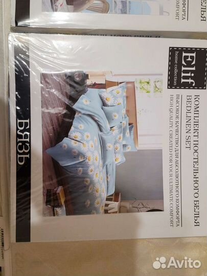 Белье постельное