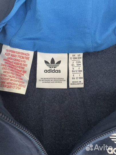 Детская одежда пакетом Adidas,H&M новая