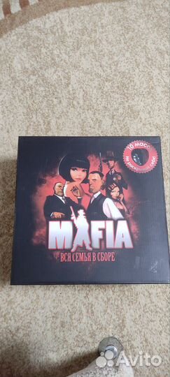 Настольная игра Мафия с масками