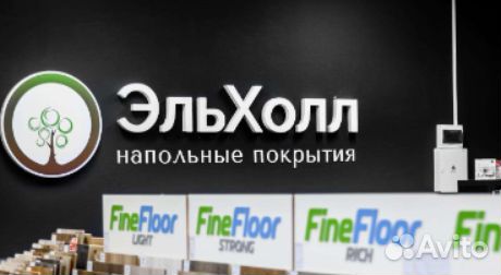 Менеджер по закупкам