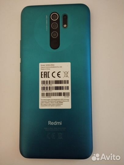 Xiaomi Redmi 9, 4/64 ГБ