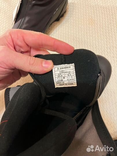 Ботинки для беговых лыж Madshus Nordic