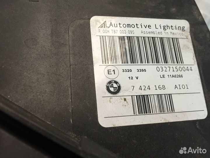 Фара передняя BMW X5/X6 F15, F16