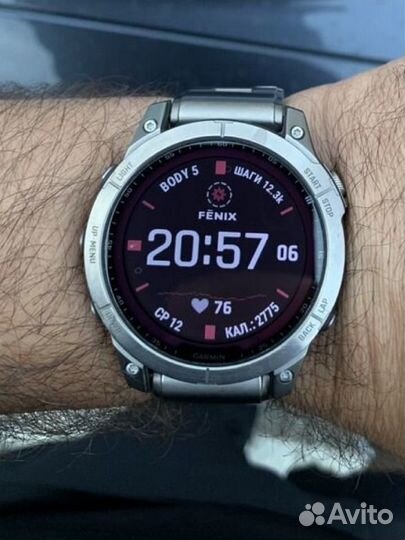 Garmin fenix 7x sapphire solar titanium