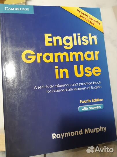 Мерфи, английская грамматика