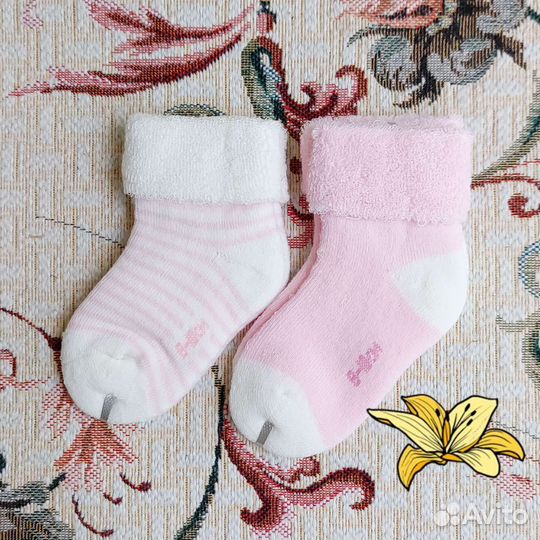 Носки детские Золото тёплые махровые (2 пары)