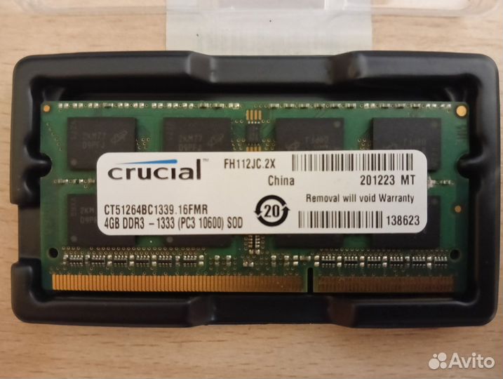 Оперативная память Crucial DDR3 SO-dimm на 8GB (2x