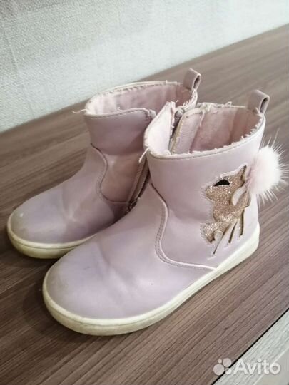 Сапожки детские