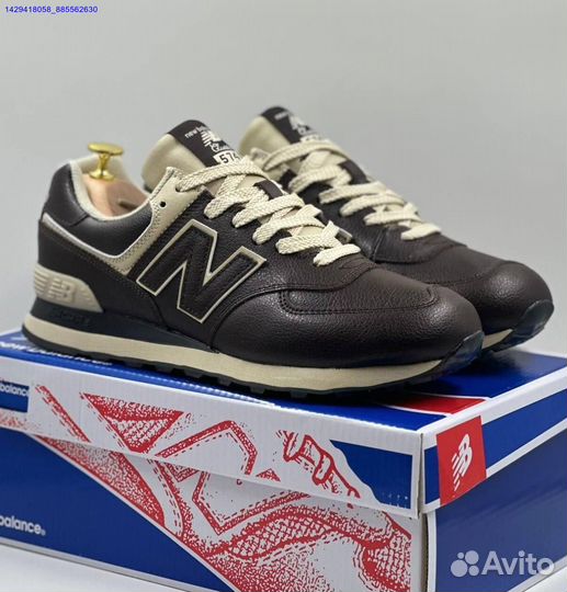 Кроссовки New Balance 574 (Арт.31613)