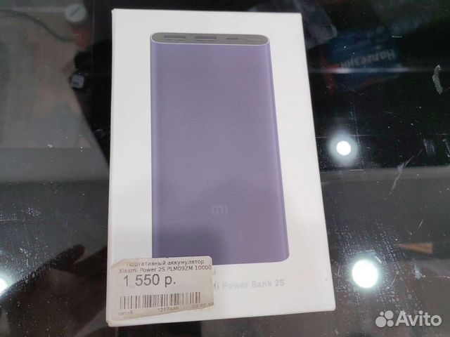 Портативный акамулятор Xiaomi mi power bank 2S