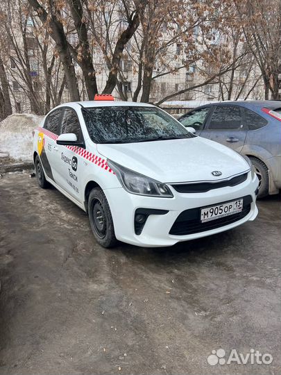 Аренда авто под такси/Лицензия