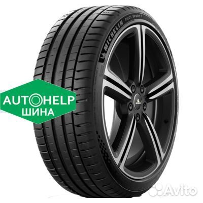 Michelin Pilot Sport 5 245/45 R18 100Y