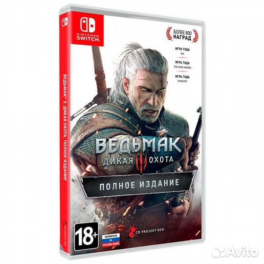 Ведьмак 3 картридж Nintendo switch