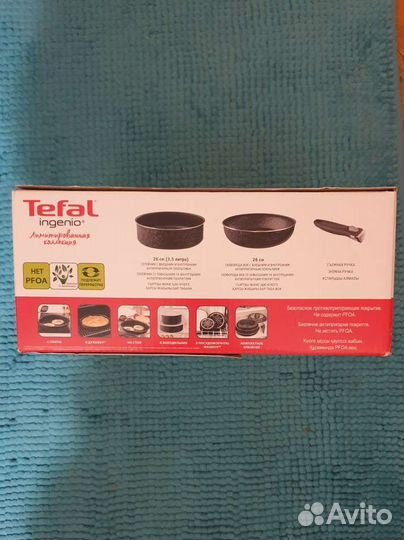 Набор Tefal Ingenio 3 предмета, вок,сотейник,ручка