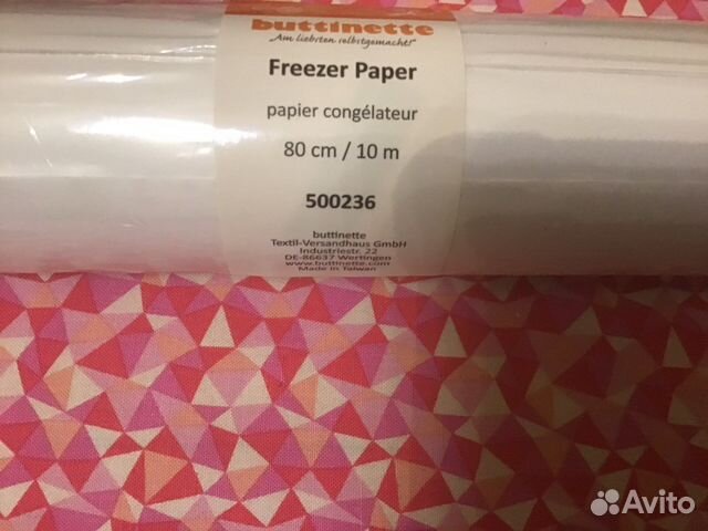 Бумага для аппликаций