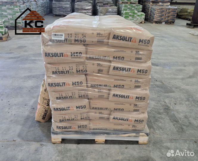 Штукатурка для машинного нанесения