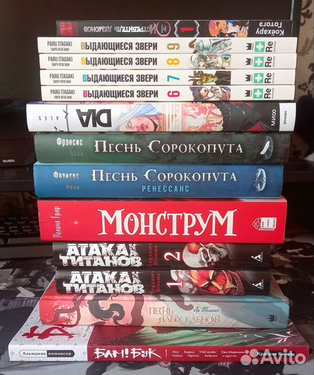 Книги разных издательств