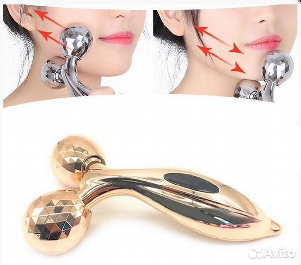 Массажёр для тела 3D Body Massager XC-300/3S