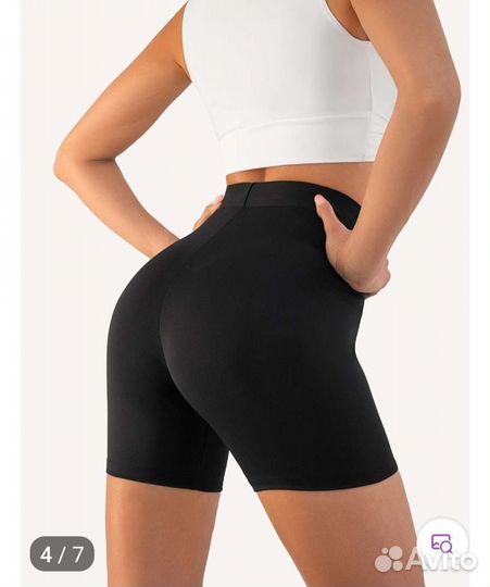 Велосипедки спортивные женские