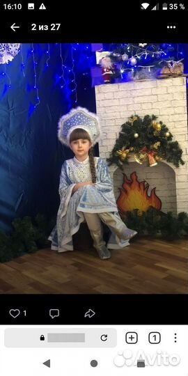 Швея портной услуги