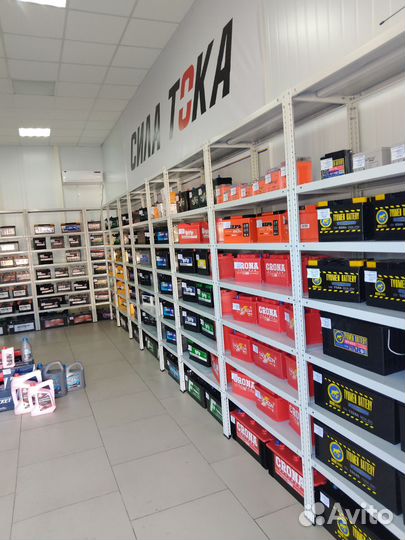 Акб Hankook 70 an