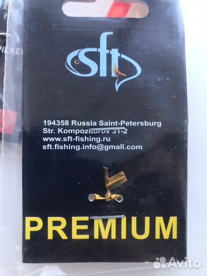 Пилькеры для морской рыбалки