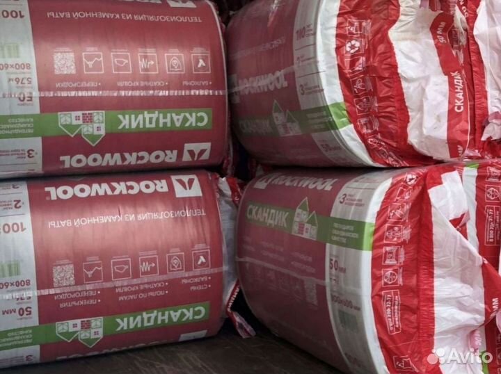 Утеплитель Rockwool для потолка